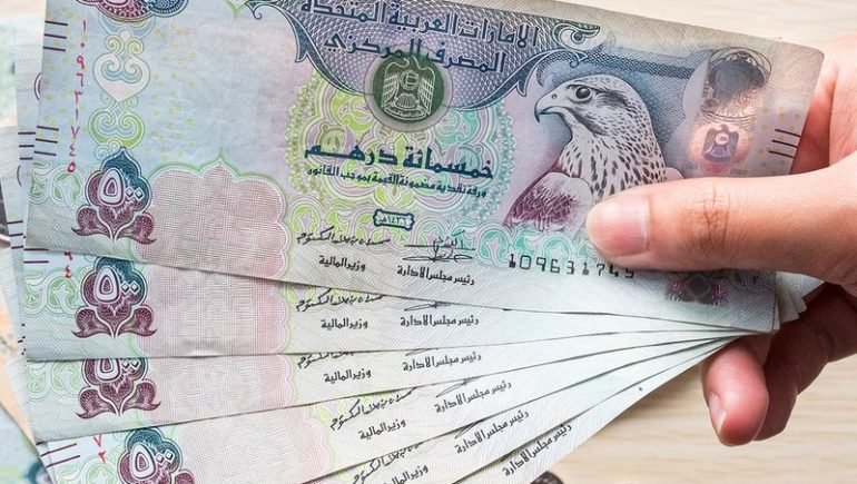 سعر الدرهم الإماراتي مقابل الجنيه في ختام اليوم الأربعاء 15-4-2026