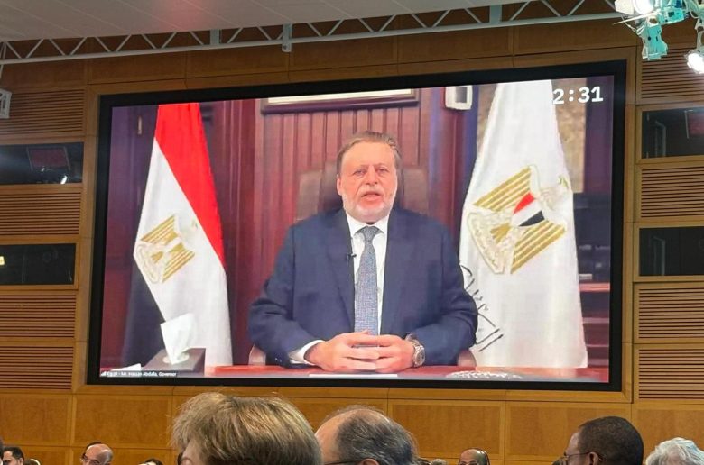 حسن عبد الله يشارك في اجتماع محافظي البنوك المركزية ووزراء مالية مجموعة الشرق الأوسط