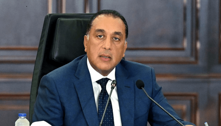 عاجل.. إجازة عيد الأضحى من الثلاثاء 26 مايو حتى الأحد 31 مايو 2026