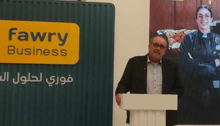 فوري تنتظر الموافقات النهائية لرخصة استقبال الحوالات من الخارج