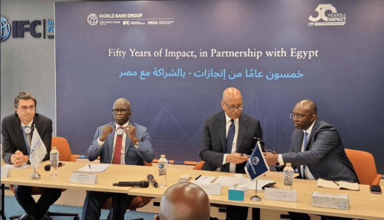 البنك الدولي: نعمل مع الحكومة المصرية ومؤسسة التمويل لدعم أولويات التنمية