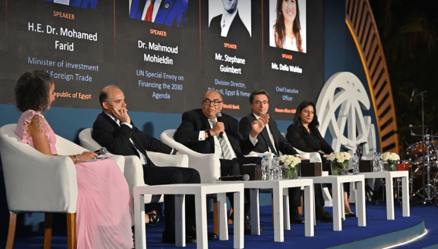د. محمود محيي الدين: تمكين القطاع الخاص مفتاح النمو المستدام في مصر