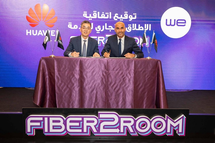 المصرية للاتصالات وهواوي توقعان اتفاقية الإطلاق التجاري لخدمة (FTTR)