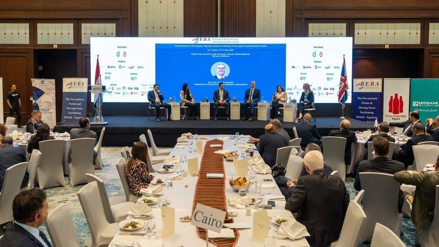 وزير البترول: خفض مستحقات الشركاء الأجانب إلى 440 مليون دولار