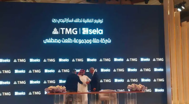تحالف بين طلعت مصطفى وصلة السعودية لتطوير منظومة ترفيه متكاملة بمصر