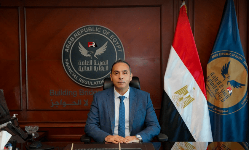الرقابة المالية تخفض رسوم خدمات مصر للمقاصة بمنظومة المنصات الرقمية للاستثمار العقاري
