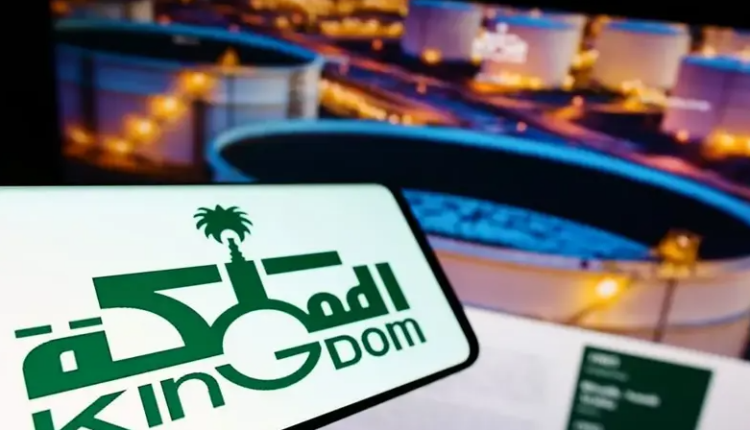 مكاسب المملكة القابضة السعودية تقفز 54% منذ بداية 2026