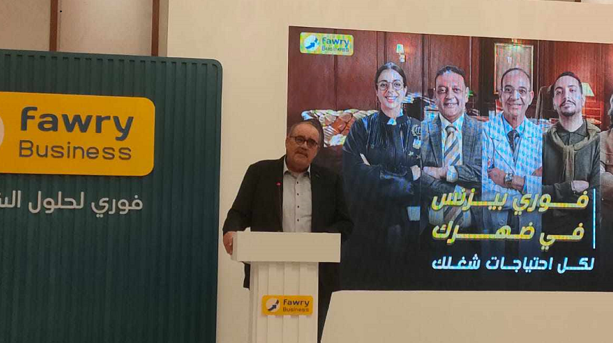 فوري: خطط التوسع الخارجي مستمرة لكن بوتيرة أبطأ