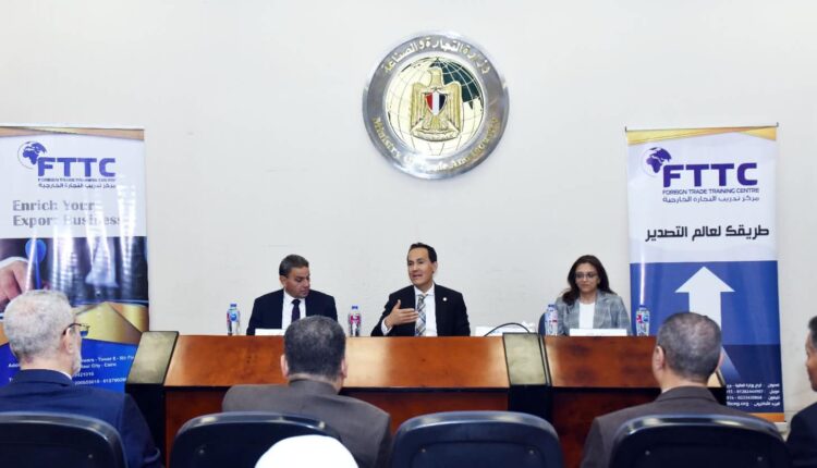 الاستثمار تنظم برنامجا تدريبيا لتحسين مهارات خدمة العملاء وفنون التفاوض والإقناع
