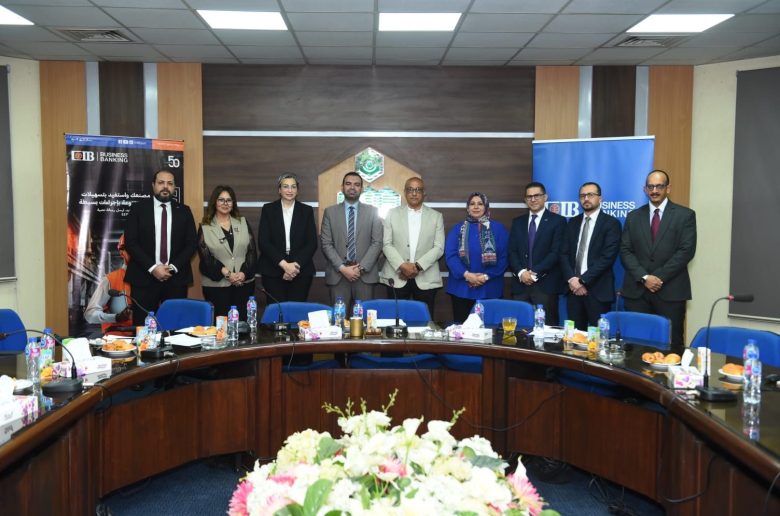 هاني الديب: البنك التجاري الدولي يتبنى رؤية متكاملة لدمج مبادئ الاستدامة في جميع أنشطته التمويلية