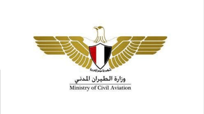 حوافز جديدة لشركات الطيران لدعم الحركة الجوية والسياحية خلال صيف 2026