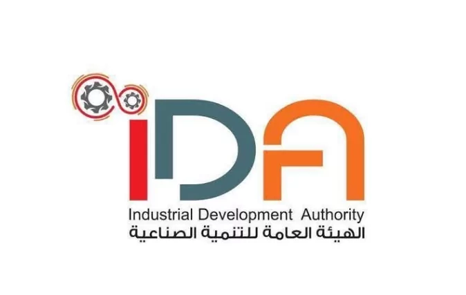 التنمية الصناعية تعلن طرح 400 قطعة أرض مرفقة بمساحة 900 ألف متر مربع في 15 محافظة